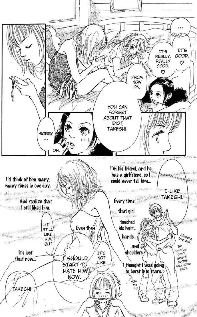 Maigo no Bambi ni Kiss wo 1 mm Chapter 2 30